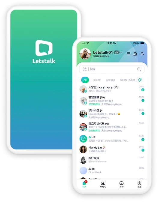 Letstalk电脑版分层界面